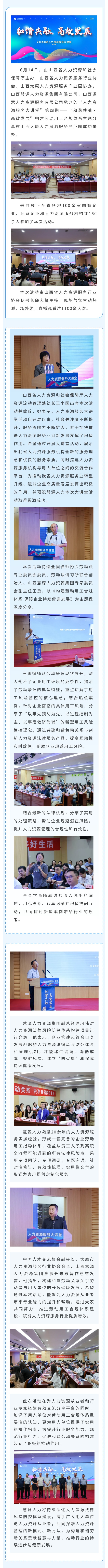 大講堂.jpg