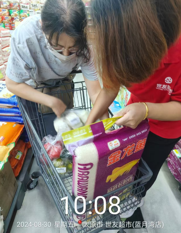 1347c30c58d0e1469e4108a57a7572e.png
