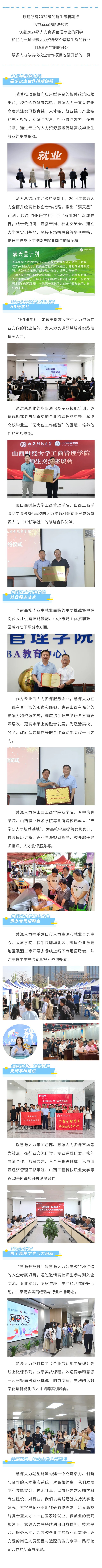 新探索.jpg